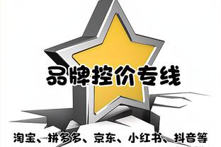 詹姆斯：将NBA球队带来拉斯维加斯的热情没变 那会是很棒的补充